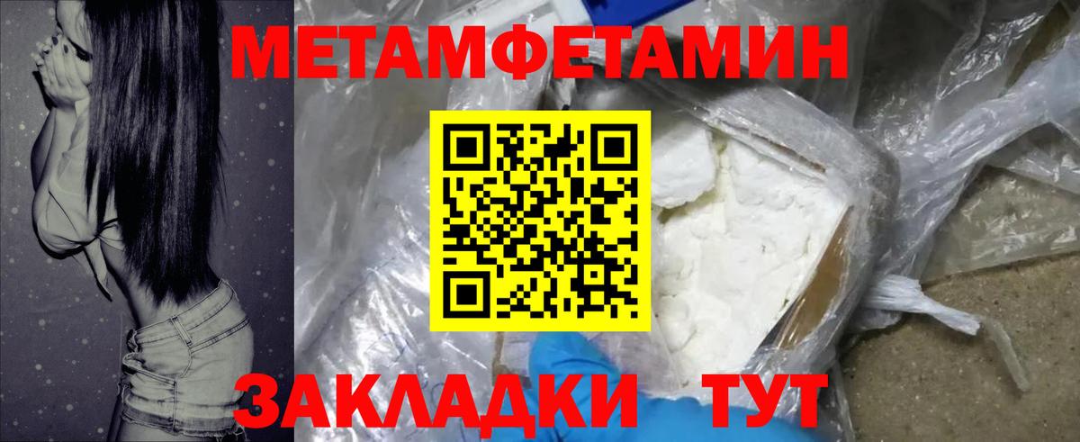 Амфетамин VHQ Орёл