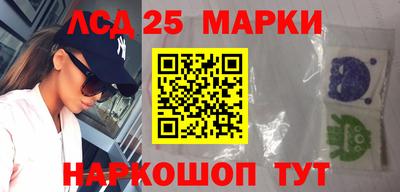 COCAINE Сланцы