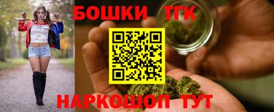 COCAINE Сланцы
