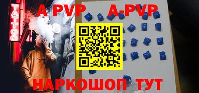 ПСИЛОЦИБИНОВЫЕ ГРИБЫ Славгород