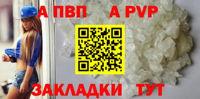 ПСИЛОЦИБИНОВЫЕ ГРИБЫ Славгород