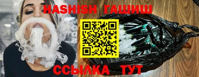 COCAINE Сланцы