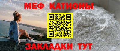 ПСИЛОЦИБИНОВЫЕ ГРИБЫ Славгород