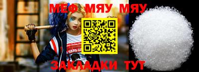 ПСИЛОЦИБИНОВЫЕ ГРИБЫ Славгород